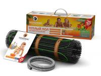Мат нагревательный Теплолюкс Tropix МНН 160 (до 1 кв. м.) (2206223)