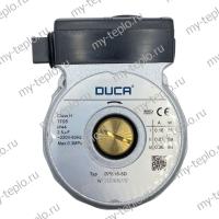 Насос циркуляционный Duca BPS 15-5D (голова) для котла Viessmann Vitopend (KGnasDucaVitpW155)