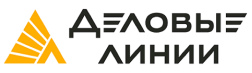 Деловые Линии Деловые Линии