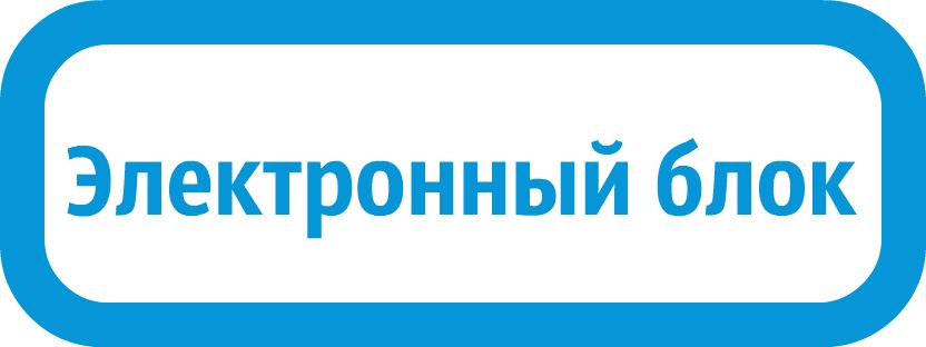 Запчасти Navien Atmo 24A: электронный блок ремонт Navien Atmo 24A