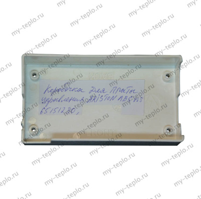 Ariston коробка основной платы Ariston ABS VLS ремонтная (65151447R) Ariston коробка основной платы Ariston ABS VLS ремонтная (65151447R)