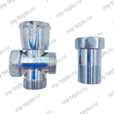 Кран для подключения сантехнических приборов 3/4